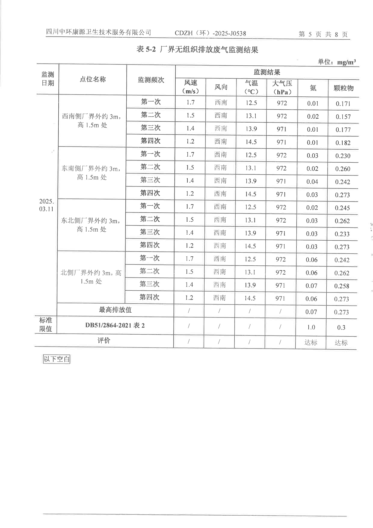 ag亚娱集团·(中国)官方网站