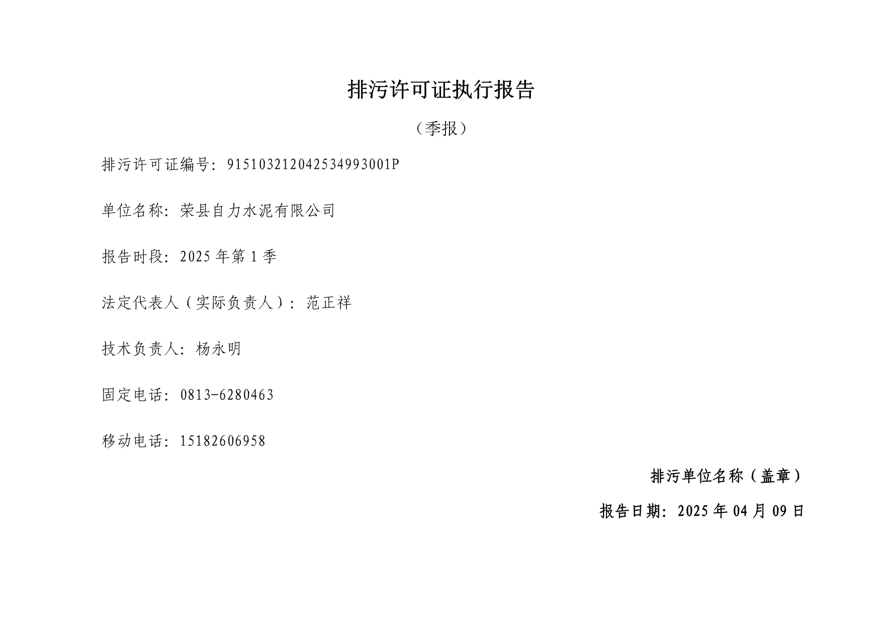 ag亚娱集团·(中国)官方网站