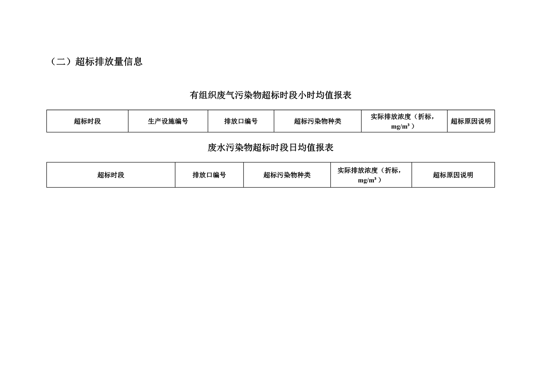 ag亚娱集团·(中国)官方网站