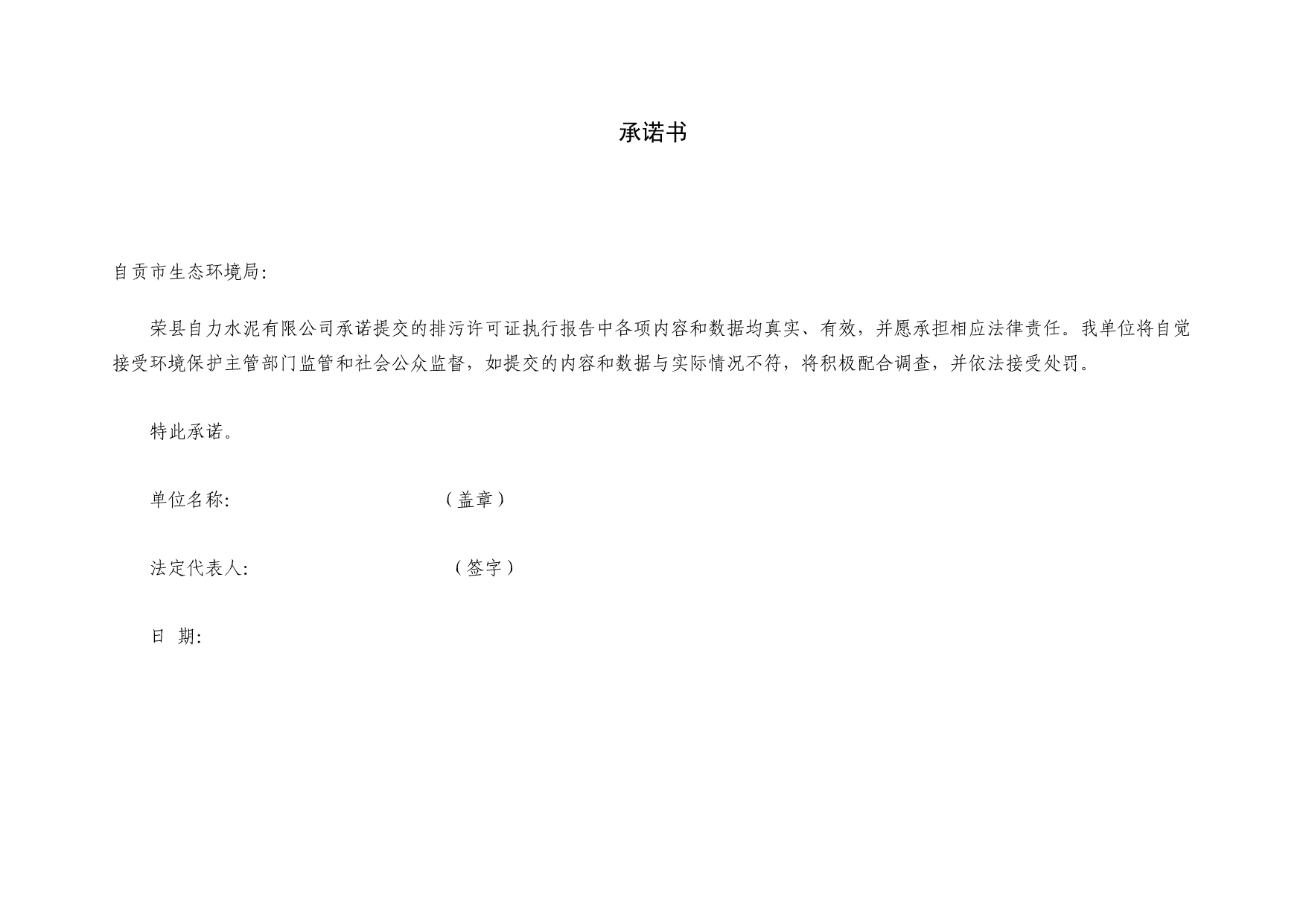 ag亚娱集团·(中国)官方网站