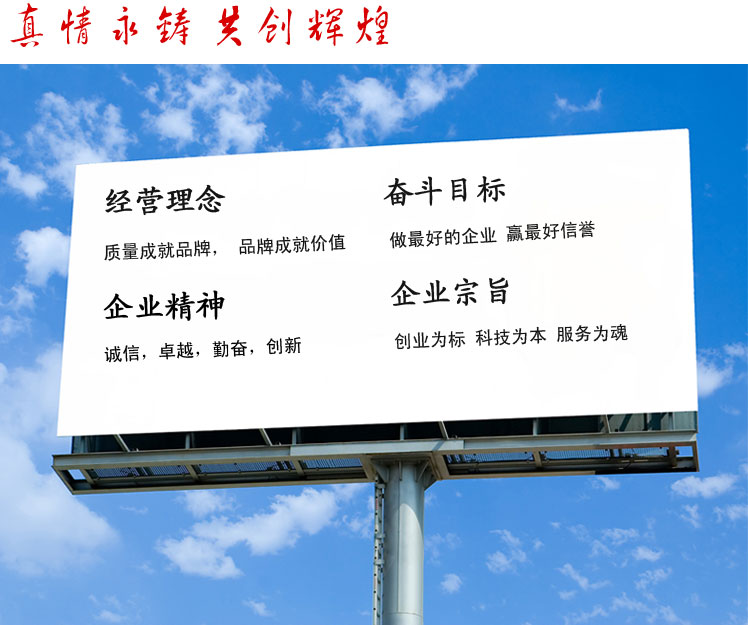 ag亚娱集团·(中国)官方网站