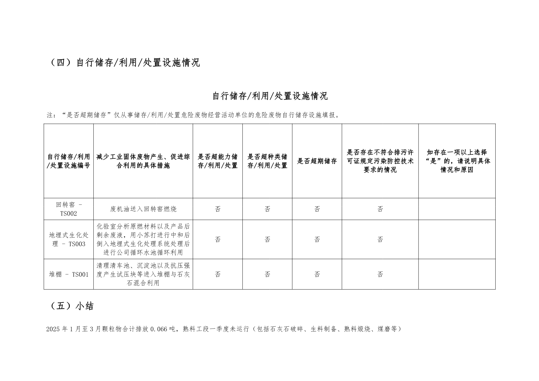ag亚娱集团·(中国)官方网站