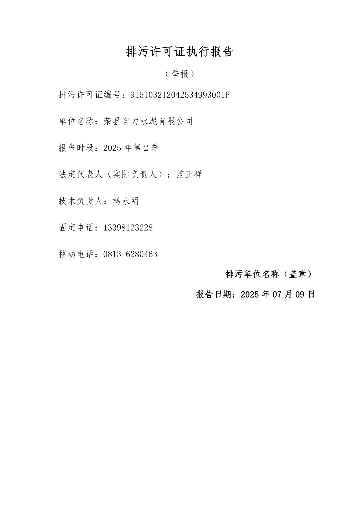 ag亚娱集团·(中国)官方网站