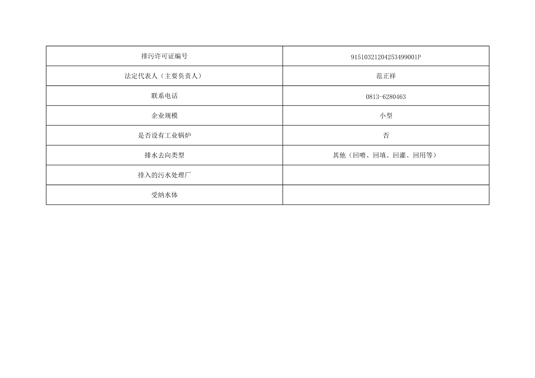 ag亚娱集团·(中国)官方网站