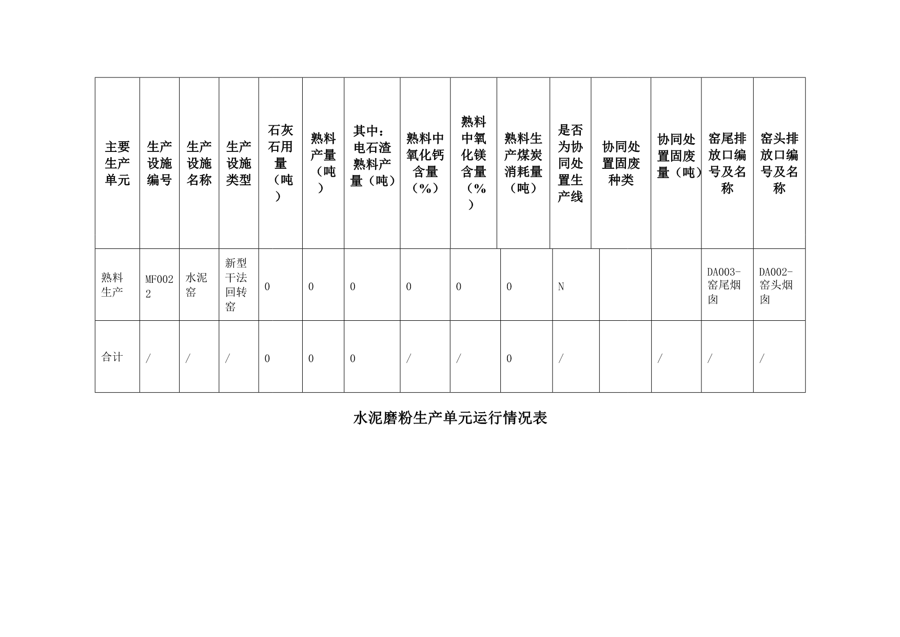 ag亚娱集团·(中国)官方网站