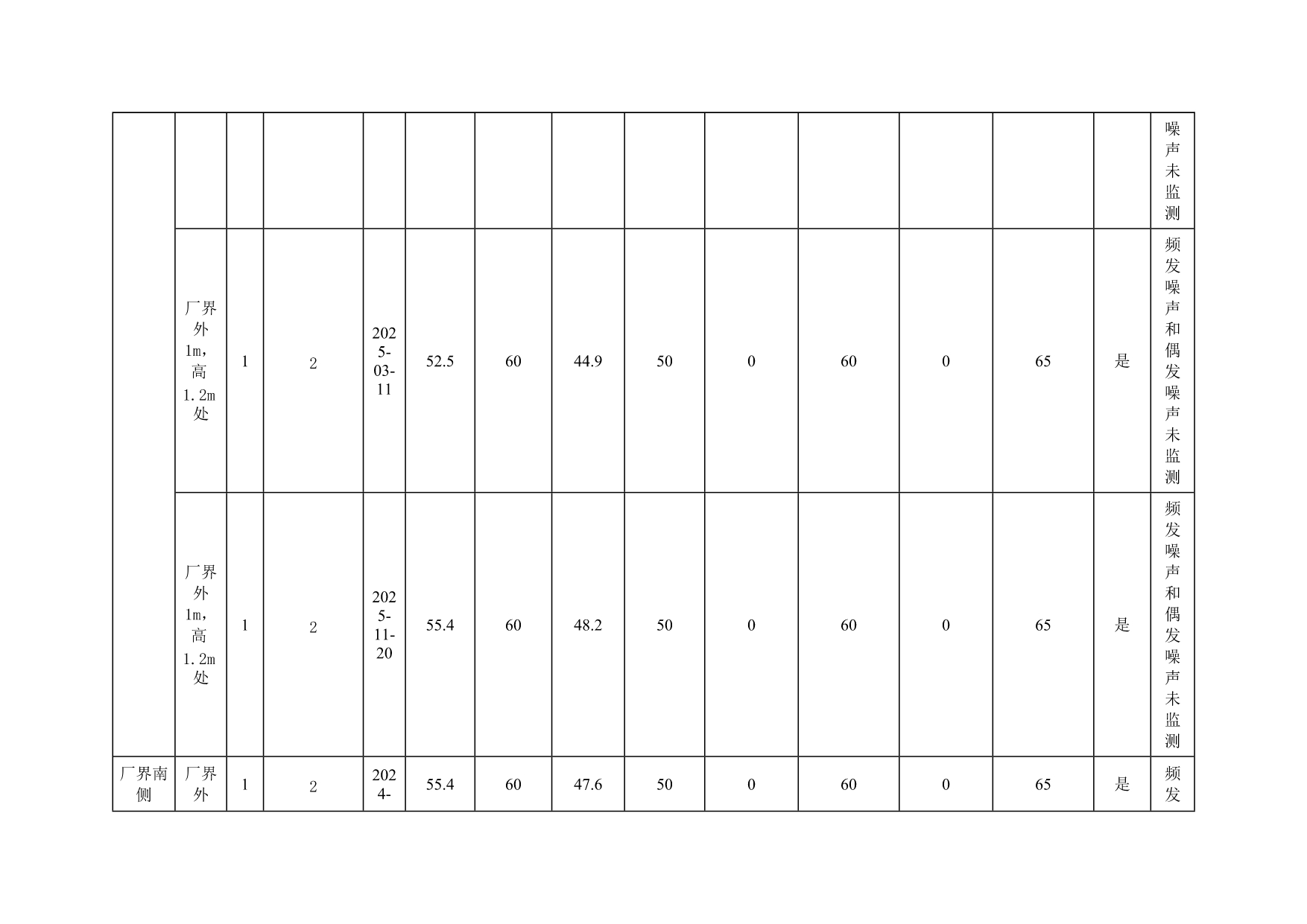 ag亚娱集团·(中国)官方网站