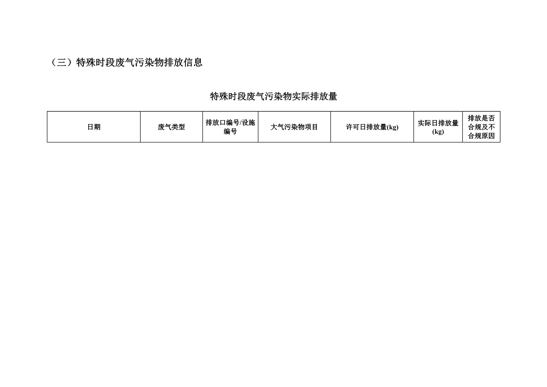 ag亚娱集团·(中国)官方网站