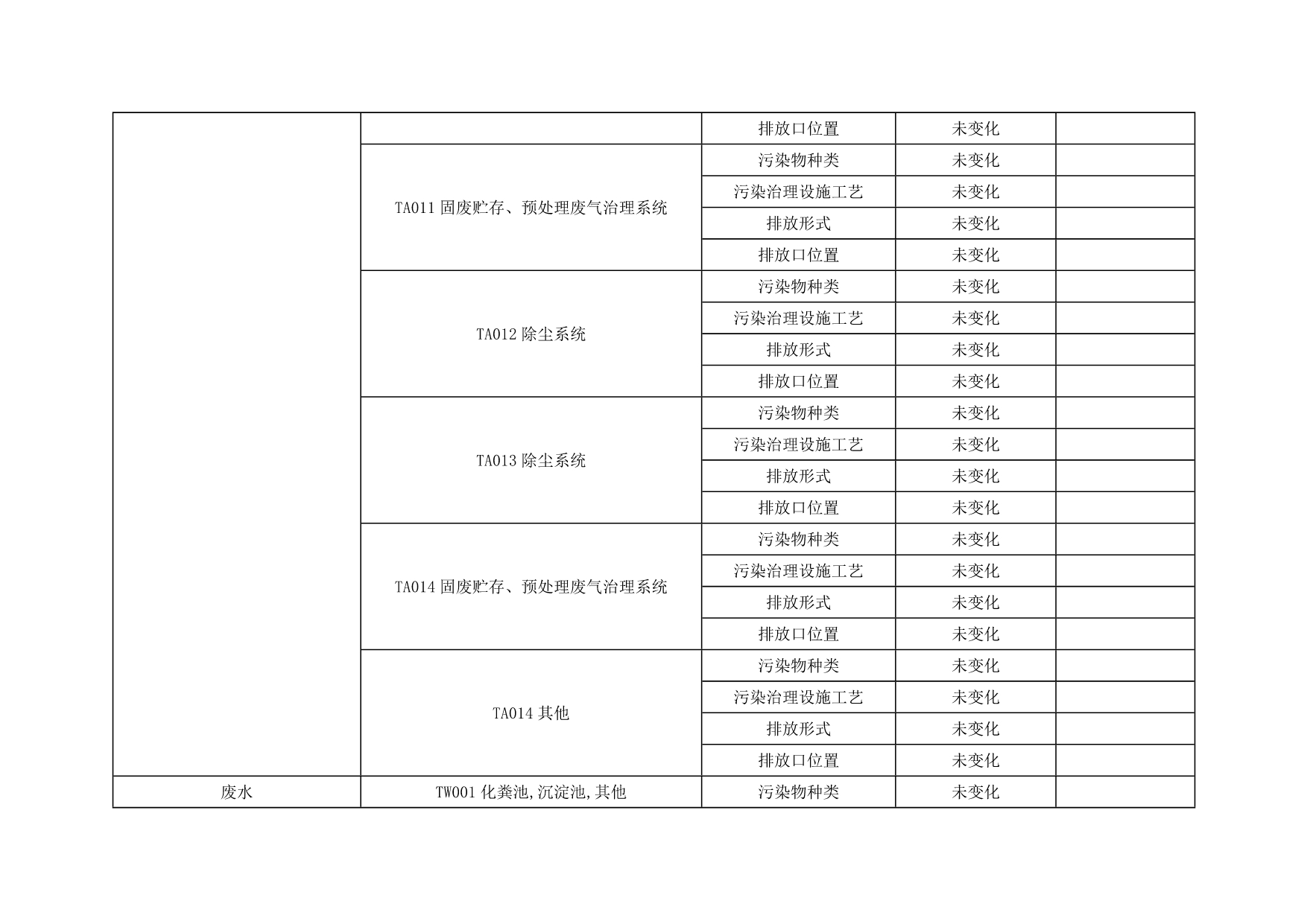 ag亚娱集团·(中国)官方网站