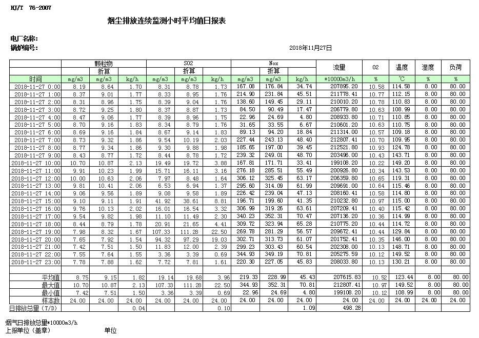 ag亚娱集团·(中国)官方网站