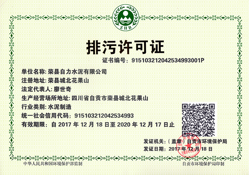 ag亚娱集团·(中国)官方网站