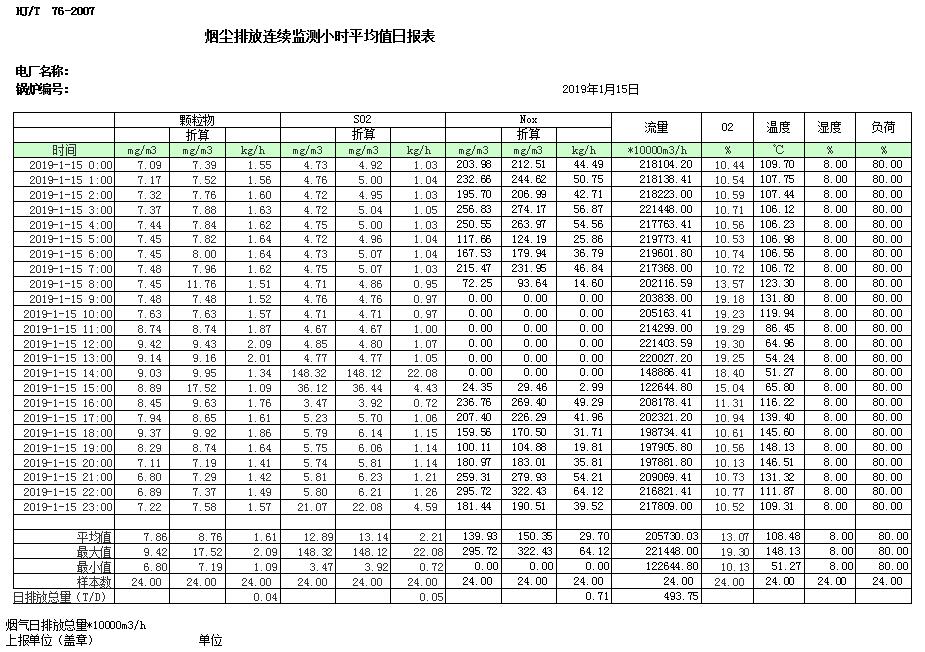 ag亚娱集团·(中国)官方网站