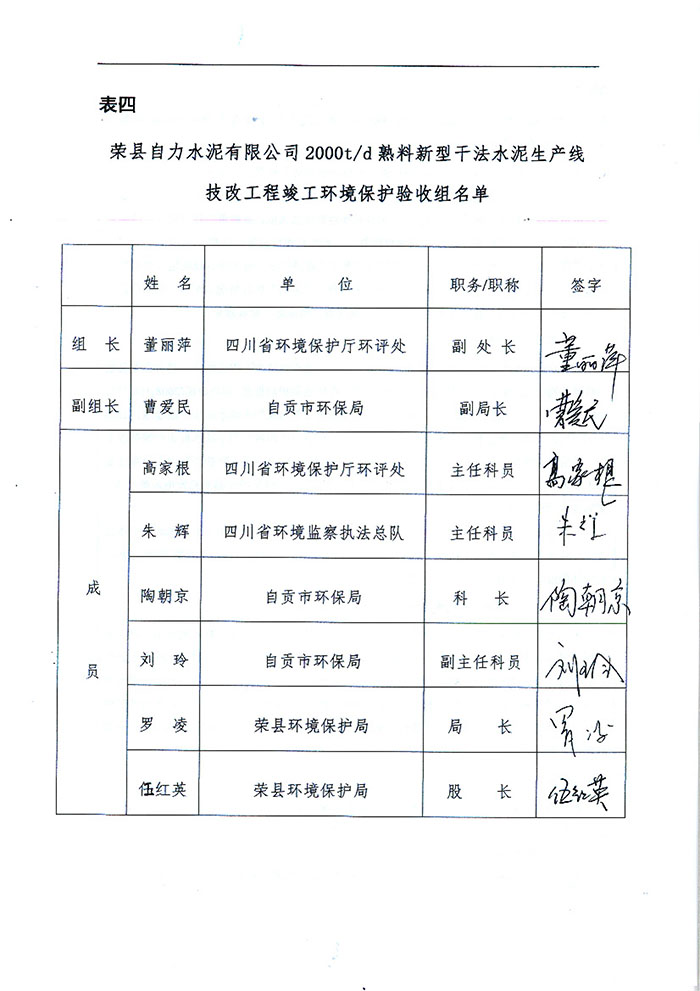 ag亚娱集团·(中国)官方网站