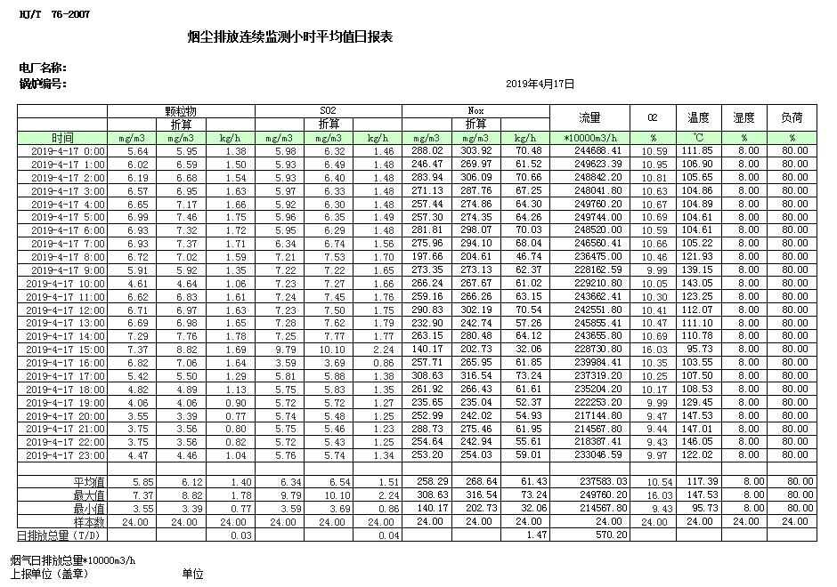 ag亚娱集团·(中国)官方网站