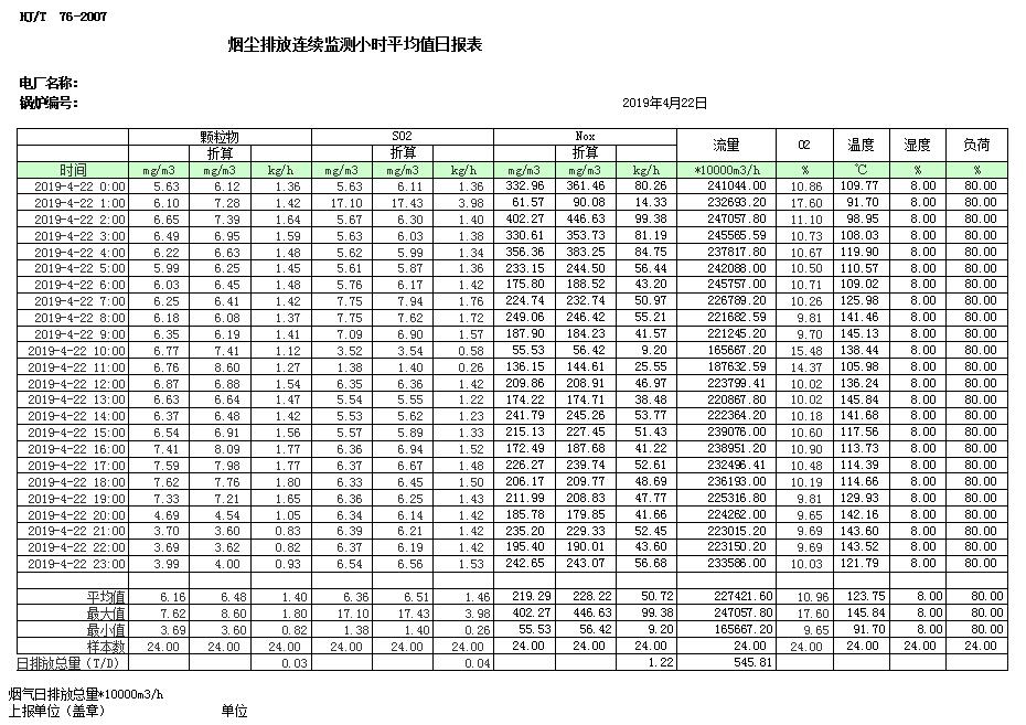 ag亚娱集团·(中国)官方网站