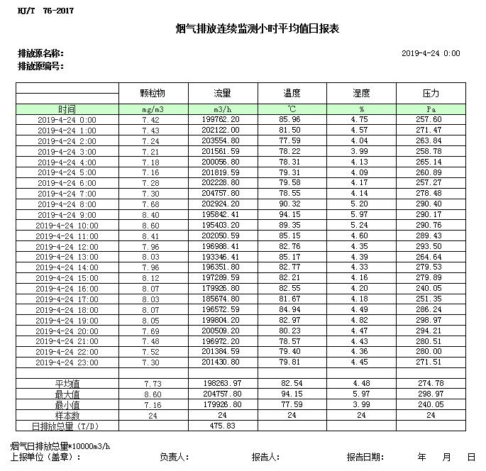 ag亚娱集团·(中国)官方网站
