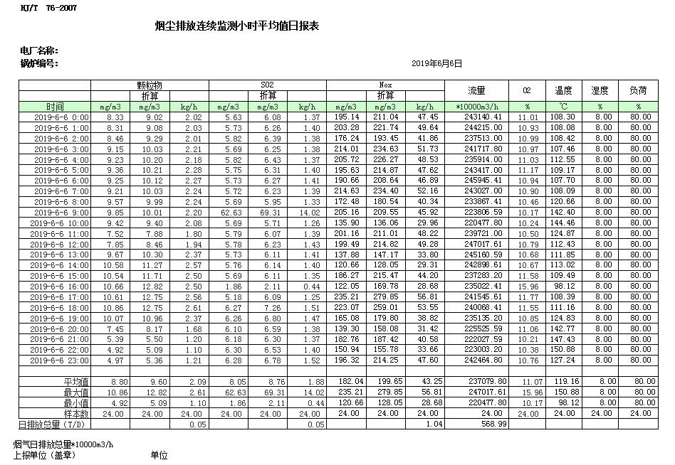 ag亚娱集团·(中国)官方网站