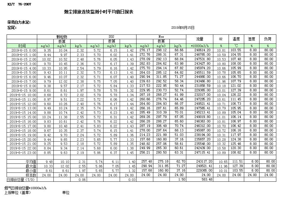 ag亚娱集团·(中国)官方网站