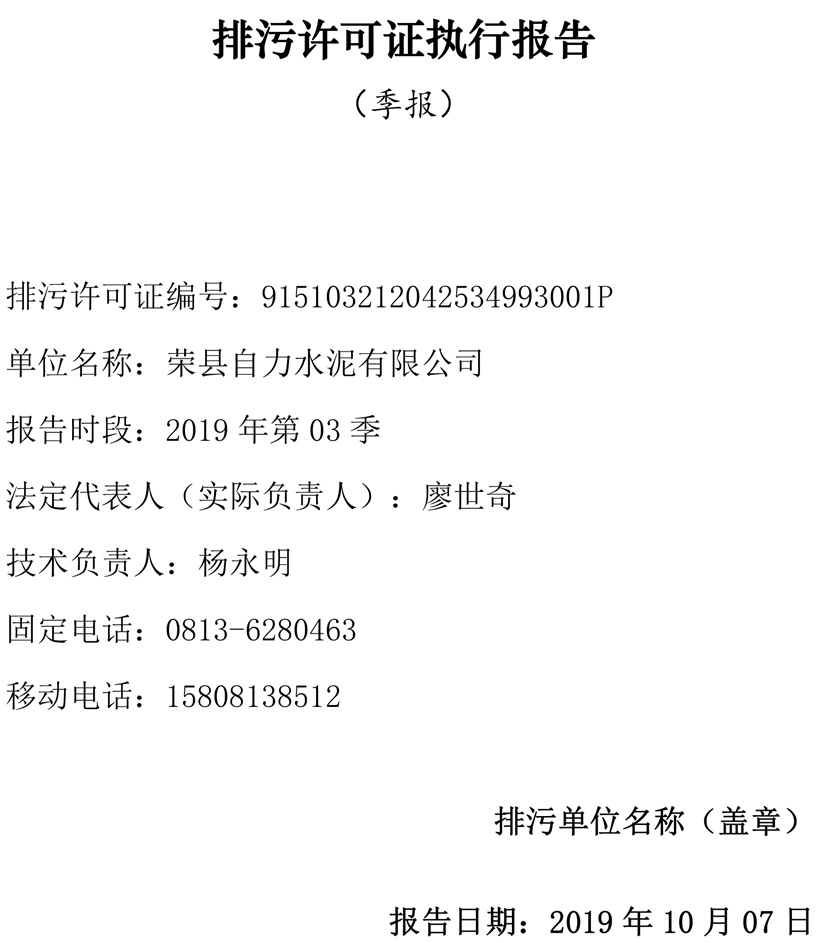 ag亚娱集团·(中国)官方网站