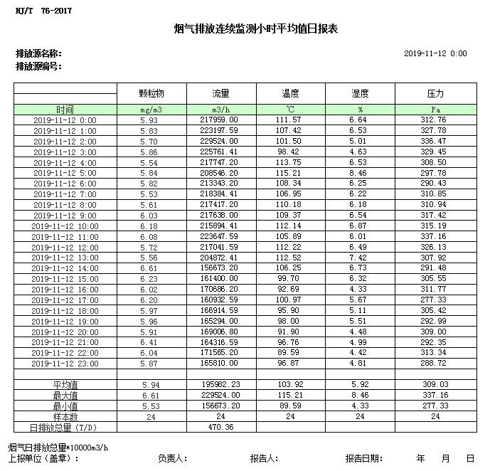 ag亚娱集团·(中国)官方网站