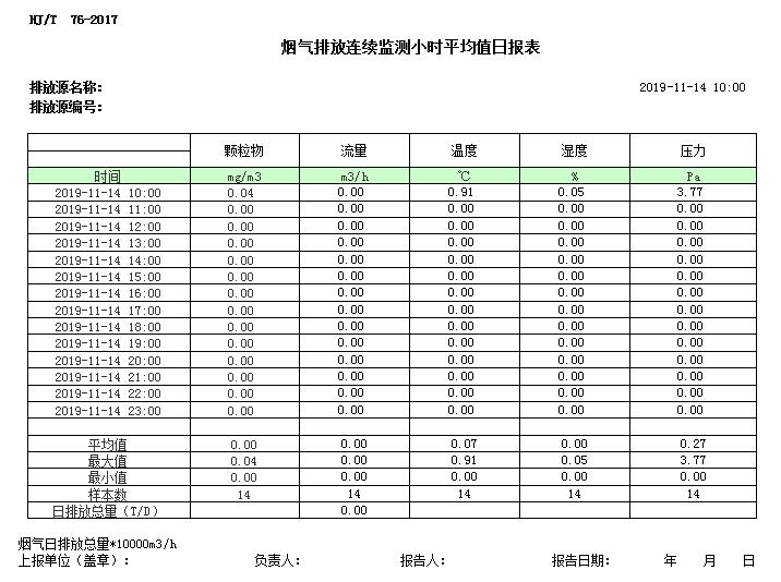 ag亚娱集团·(中国)官方网站