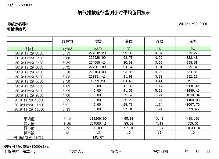 ag亚娱集团·(中国)官方网站