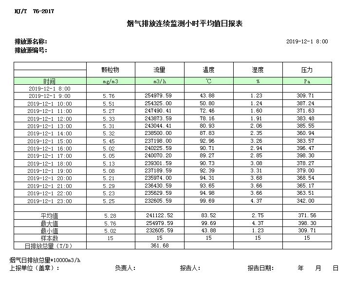 ag亚娱集团·(中国)官方网站