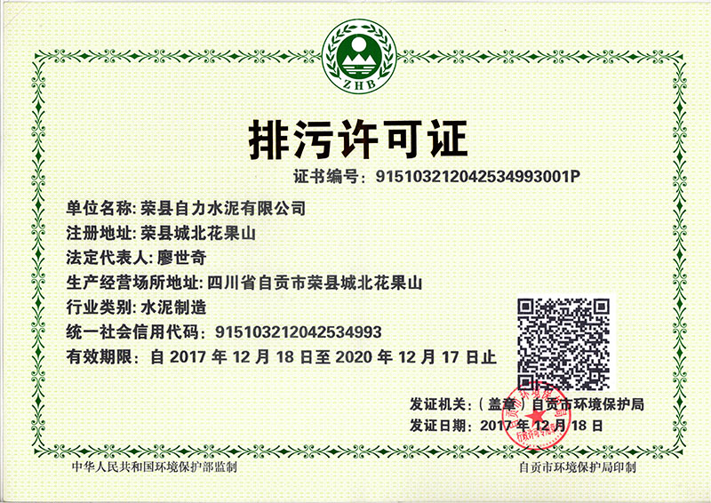 ag亚娱集团·(中国)官方网站