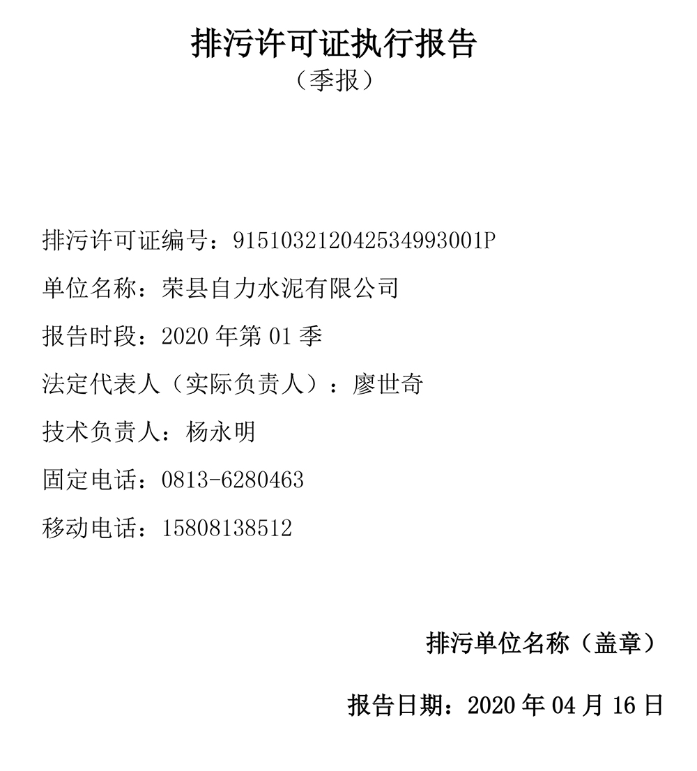 ag亚娱集团·(中国)官方网站