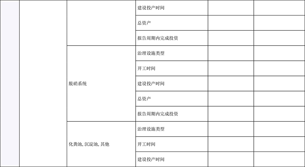 ag亚娱集团·(中国)官方网站