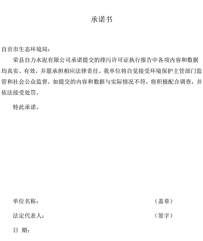 ag亚娱集团·(中国)官方网站