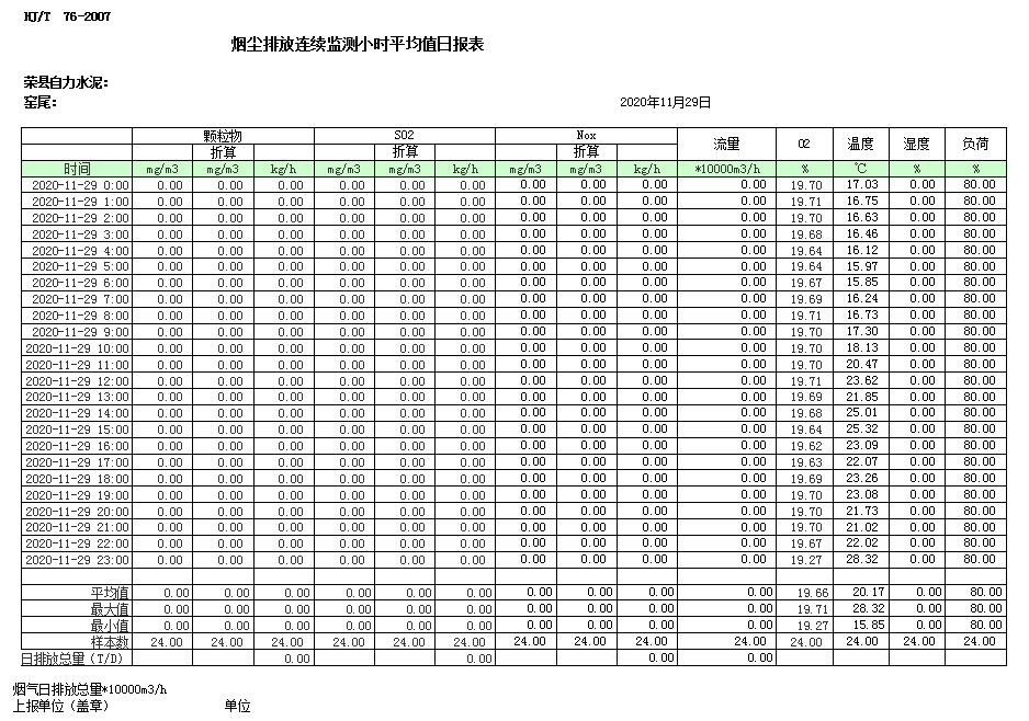 ag亚娱集团·(中国)官方网站