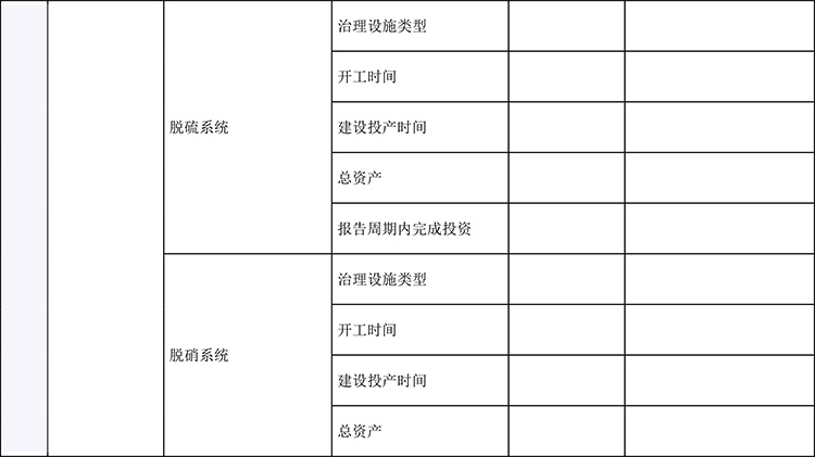 ag亚娱集团·(中国)官方网站