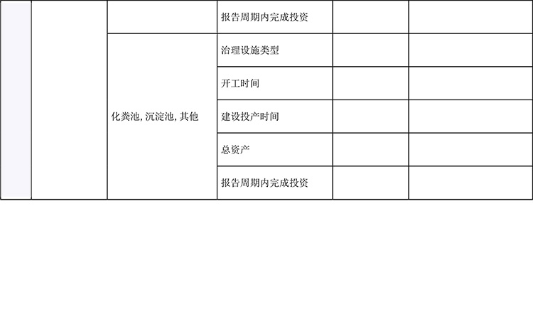 ag亚娱集团·(中国)官方网站
