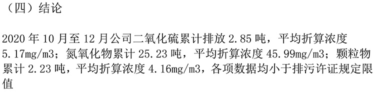 ag亚娱集团·(中国)官方网站