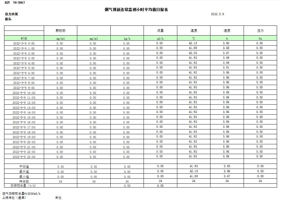 ag亚娱集团·(中国)官方网站