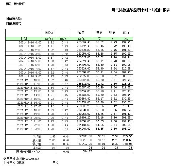 ag亚娱集团·(中国)官方网站