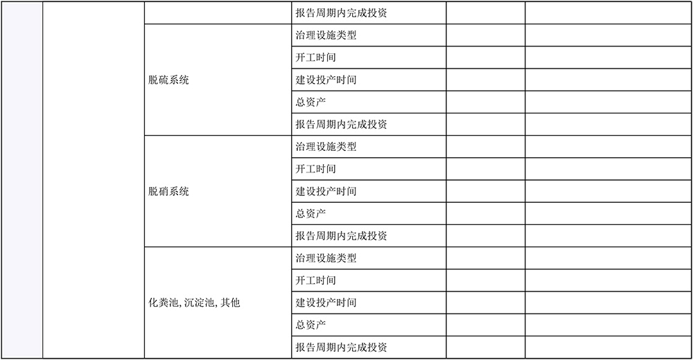 ag亚娱集团·(中国)官方网站