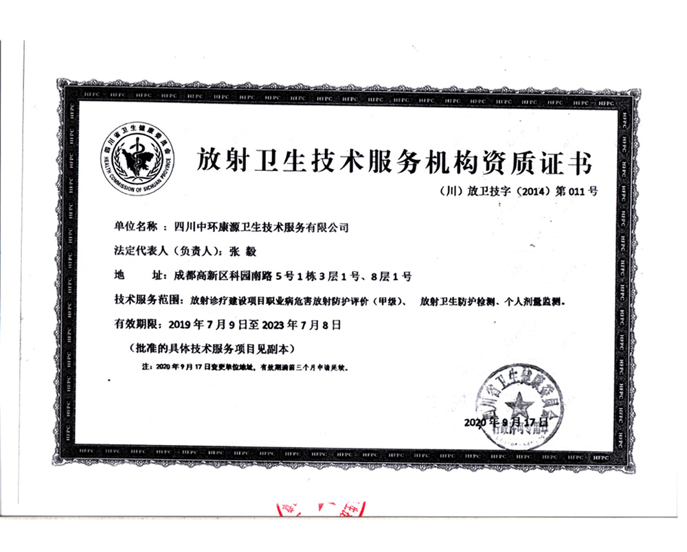 ag亚娱集团·(中国)官方网站