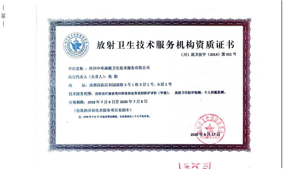 ag亚娱集团·(中国)官方网站