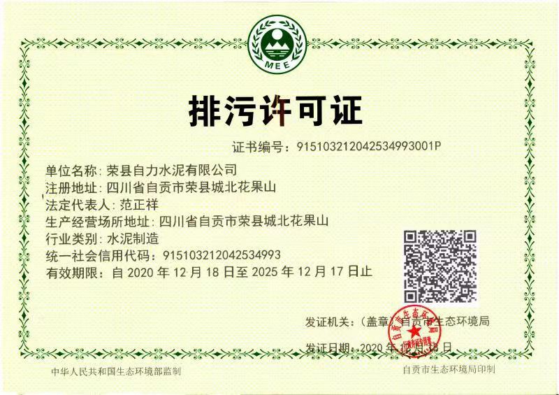 ag亚娱集团·(中国)官方网站