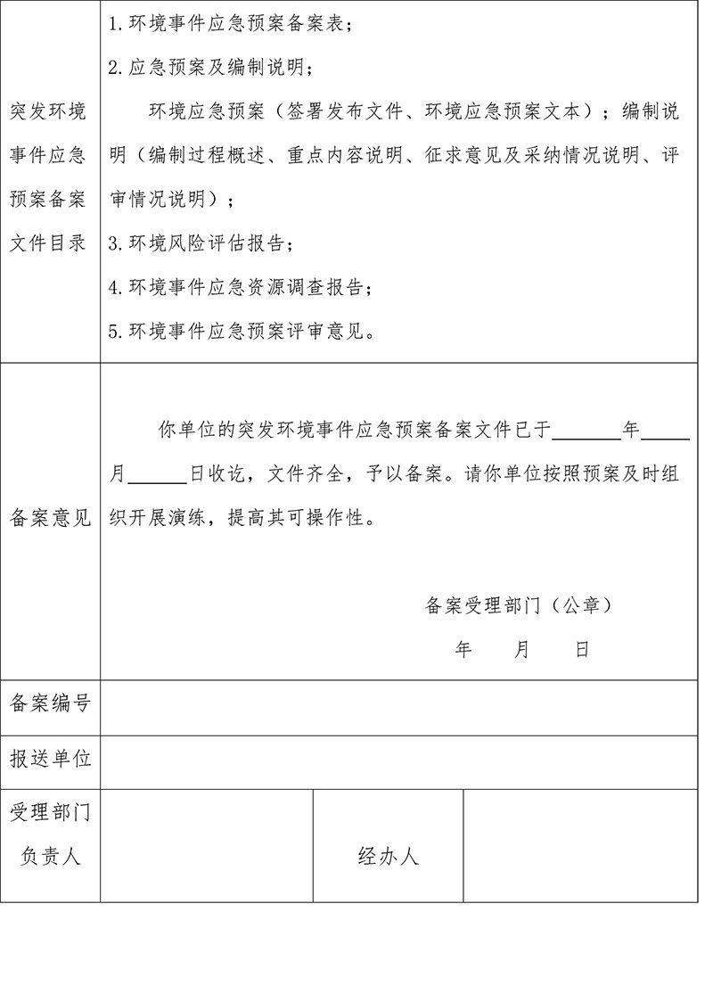 ag亚娱集团·(中国)官方网站