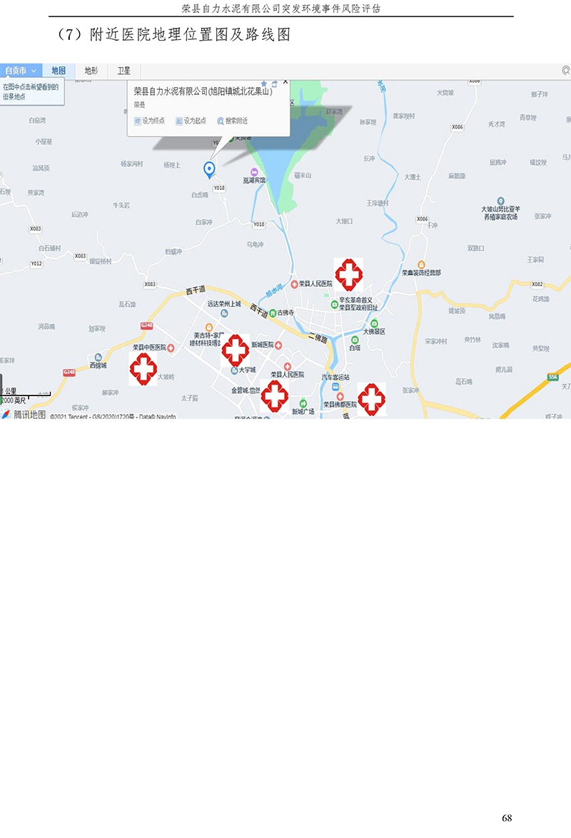 ag亚娱集团·(中国)官方网站