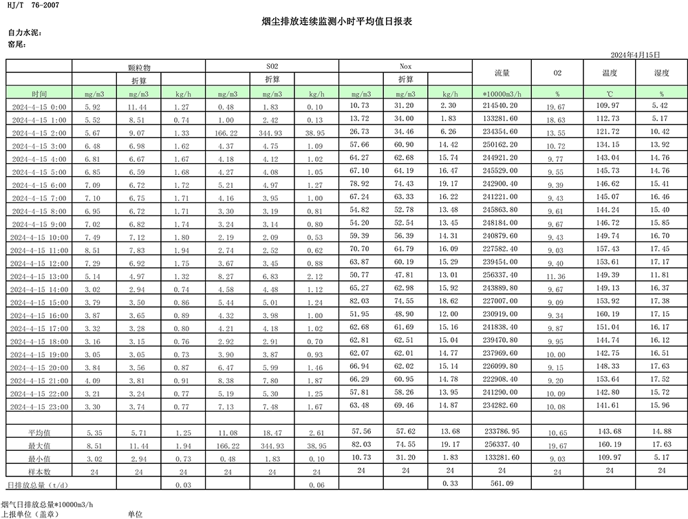 ag亚娱集团·(中国)官方网站