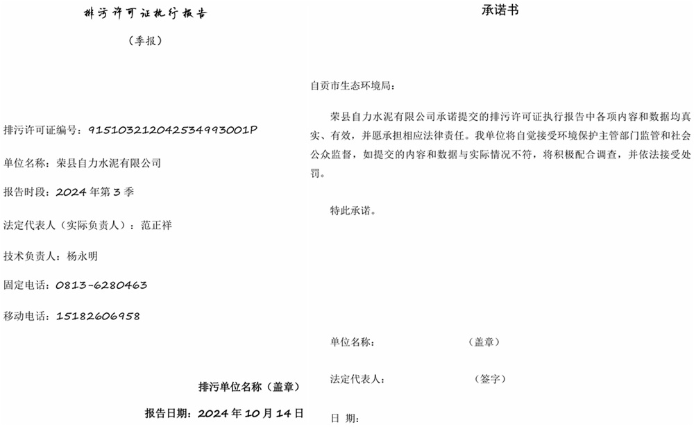 ag亚娱集团·(中国)官方网站