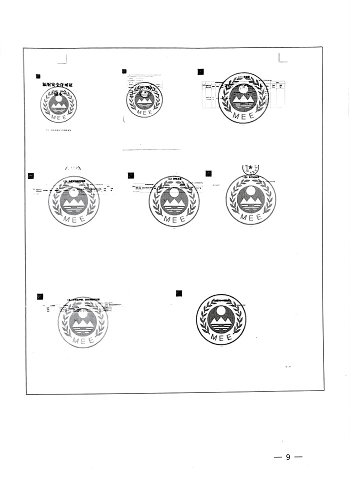 ag亚娱集团·(中国)官方网站