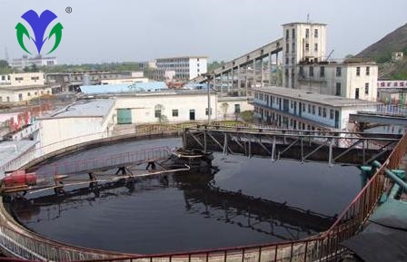 乌海市某洗煤厂